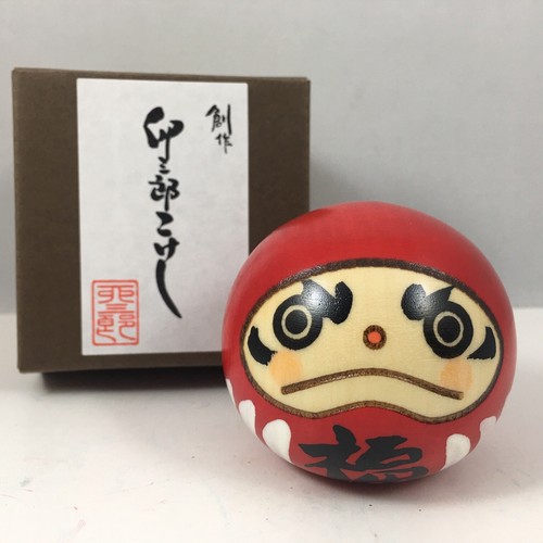 Usaburo japanese kokeshi - japanese,
